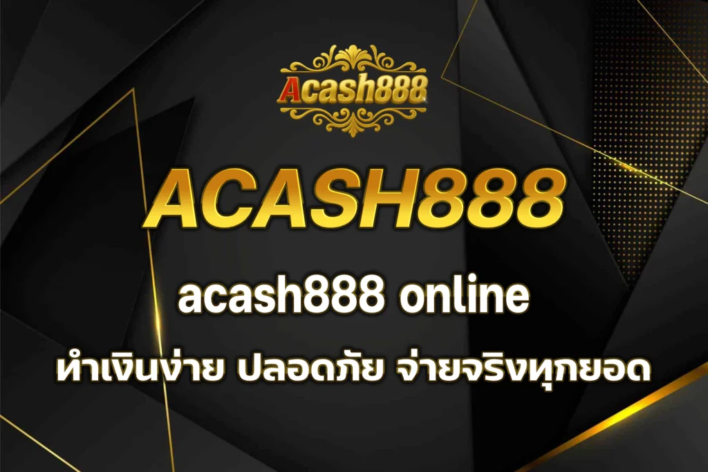 acash888