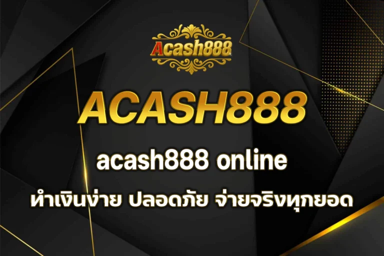 acash888