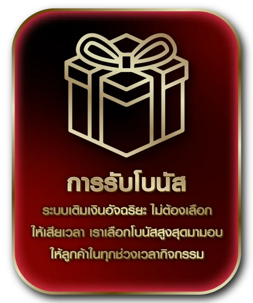 acash888