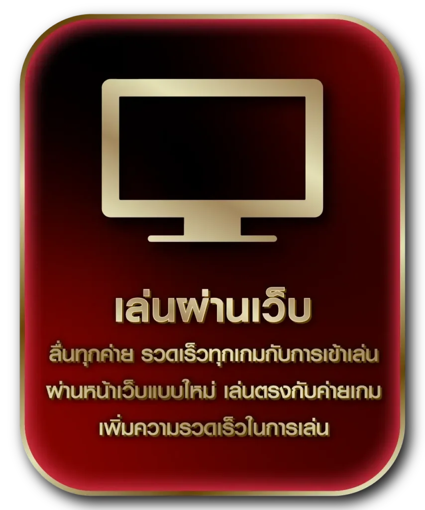 acash888