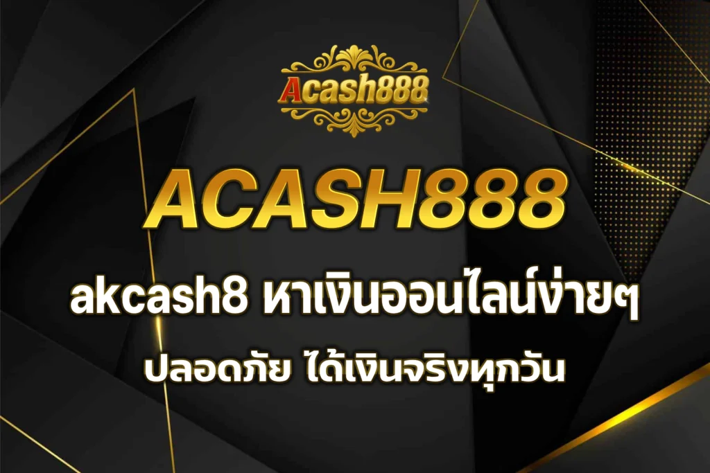 acash888