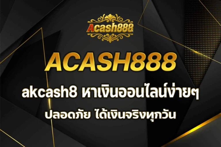 acash888